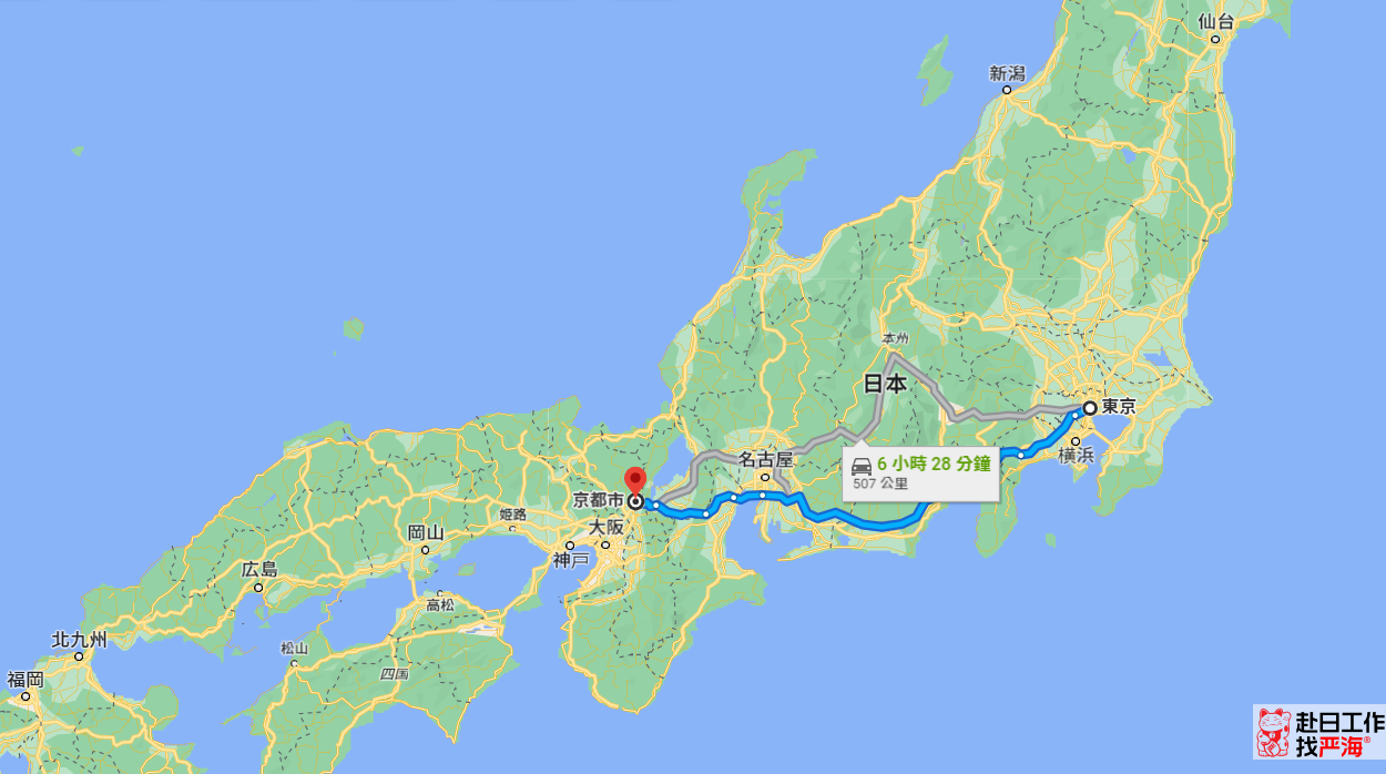 日本的東京和京都是一個地方嗎